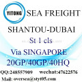 Mar de puerto de Shantou flete a Dubai